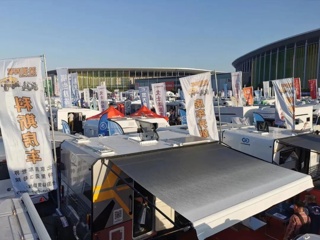第十五届上海国际房车展延期定挡10月9-12日举办