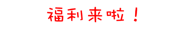 国庆优惠提前享-拓锐斯特购车节，多重好礼“燃”动开启！今日特价车型只需39.8万！！