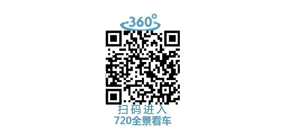 国庆优惠提前享-拓锐斯特购车节，多重好礼“燃”动开启！今日特价车型只需39.8万！！