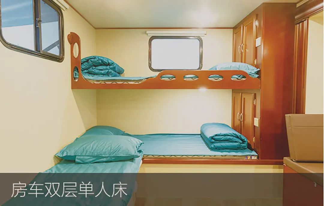 10月15-20日：酷车文化节暨北京房车购车周来啦！试乘试驾，快来挑选喜欢的房车吧！