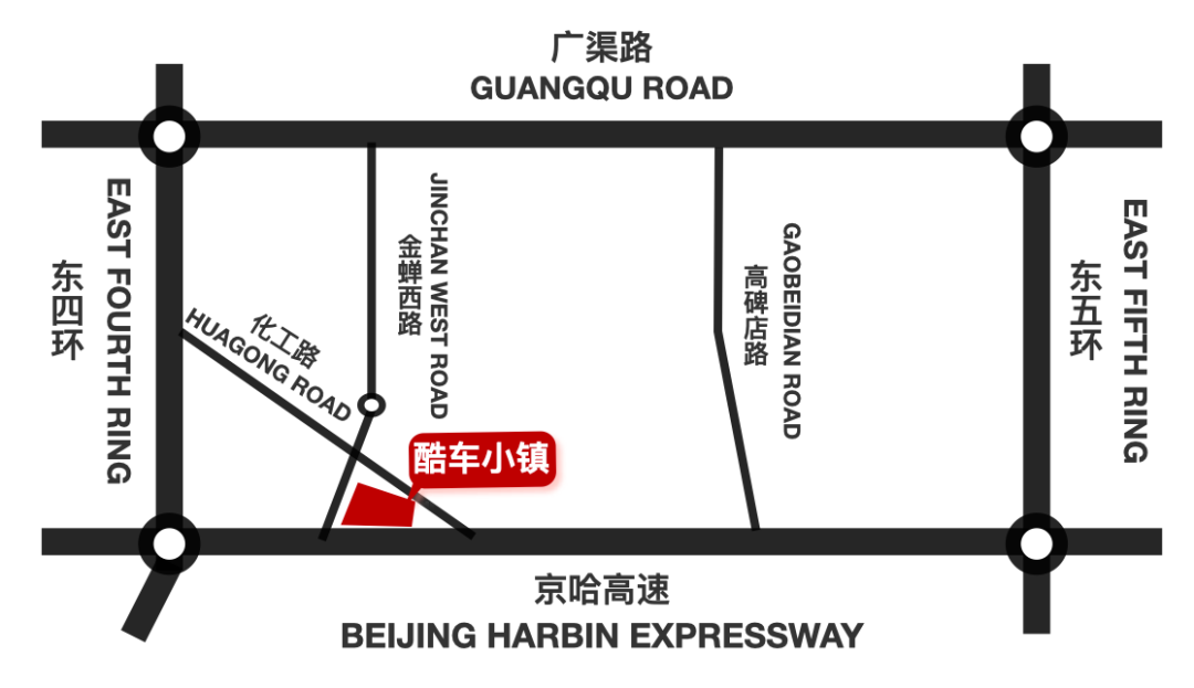 10月15-20日：酷车文化节暨北京房车购车周来啦！试乘试驾，快来挑选喜欢的房车吧！