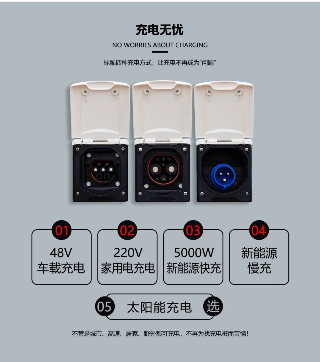 设计新颖，外观亮眼，还有极高的性价比，大驰camel-C型房车