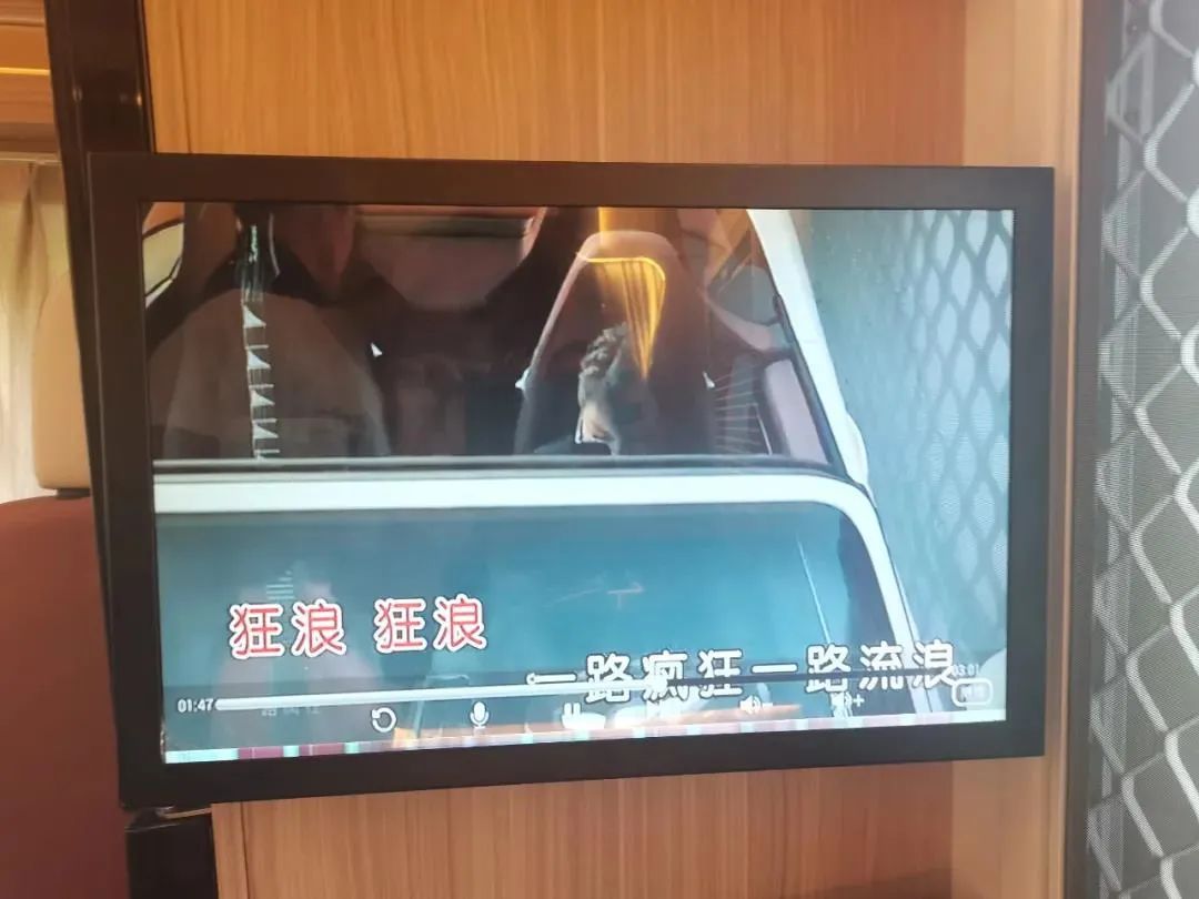 子弹头造型，车高不到两米七，金龙艾科斯福特V362 T型房车
