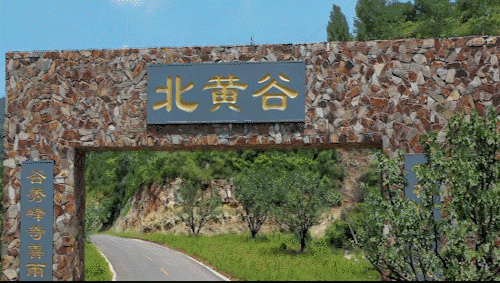 这里是潍坊的“小西藏“，依山傍水，风景秀丽……