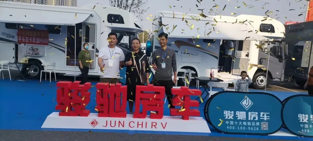 南昌国际汽车房车露营博览会进入收尾,汽车抖音帐号&直播全流程运营培训会成功召开! 南昌国际汽车房车露营博览会进入收尾,汽车抖音帐号&直播全流程运营培训会成功召开!