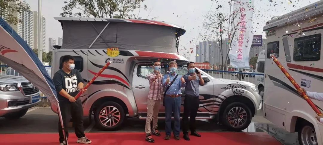 南昌国际汽车房车露营博览会进入收尾,汽车抖音帐号&直播全流程运营培训会成功召开! 南昌国际汽车房车露营博览会进入收尾,汽车抖音帐号&直播全流程运营培训会成功召开!