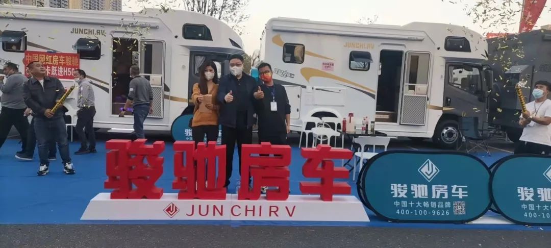 南昌国际汽车房车露营博览会进入收尾,汽车抖音帐号&直播全流程运营培训会成功召开! 南昌国际汽车房车露营博览会进入收尾,汽车抖音帐号&直播全流程运营培训会成功召开!
