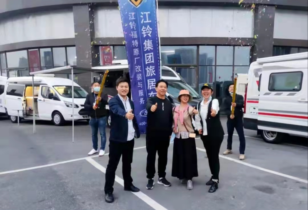 南昌国际汽车房车露营博览会进入收尾,汽车抖音帐号&直播全流程运营培训会成功召开! 南昌国际汽车房车露营博览会进入收尾,汽车抖音帐号&直播全流程运营培训会成功召开!