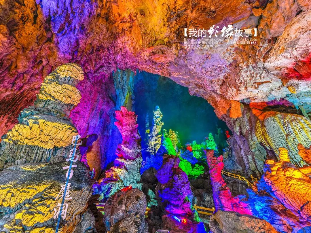 【房车旅行】涠洲岛7日游，南宁起止，涠洲岛、巴马长寿乡、北海银滩、万尾金滩、德天跨国大瀑布，海岛边境之旅