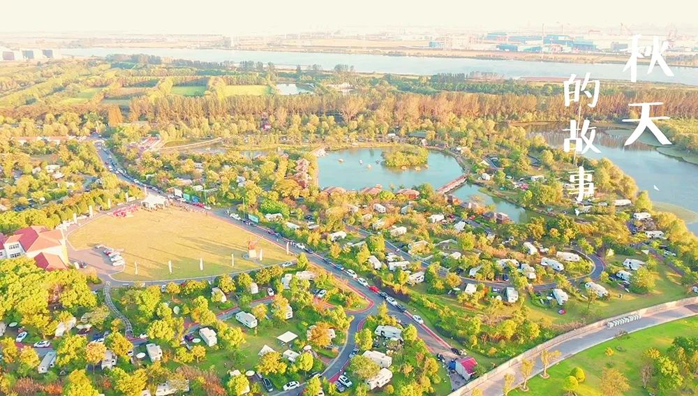 【露营地推荐】在途居南通开沙岛露营地举办一场年会，篝火前载歌载舞我最摇摆~