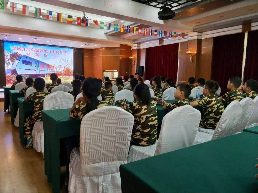 【露营地推荐】在途居南通开沙岛露营地举办一场年会，篝火前载歌载舞我最摇摆~