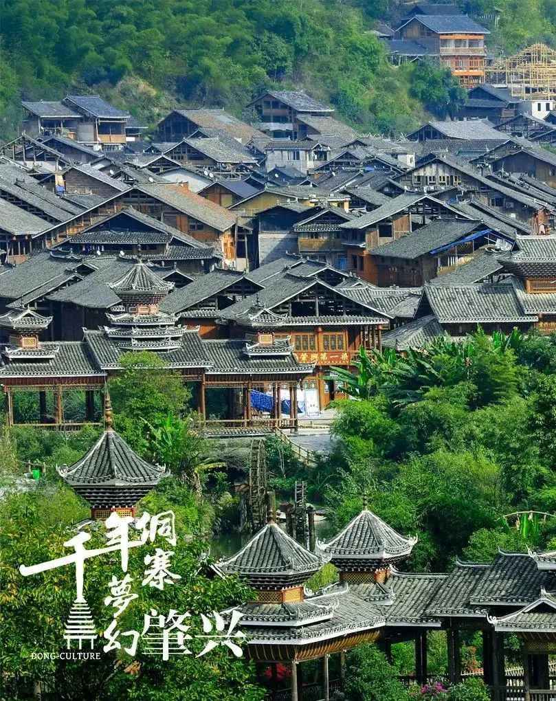 【房车旅行●广西全境11日游】南宁起止，桂林阳朔、龙脊梯田、贵州肇兴侗寨、巴马长寿乡、德天跨国大瀑布、万尾金滩、北海银滩、涠洲岛