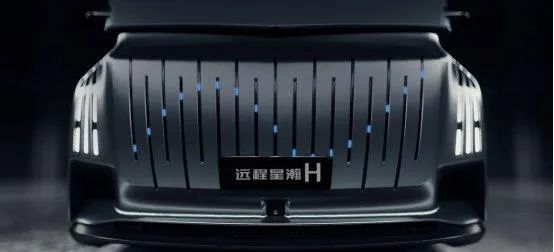 吉利发布首款房车?“无限续航”新能源智能重卡——远程星瀚H 吉利发布首款房车?“无限续航”新能源智能重卡——远程星瀚H
