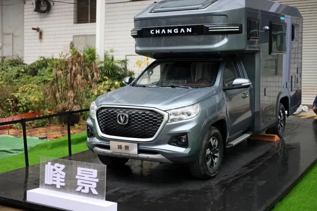 1.8南京房车展:长安也有房车了?长安汽车首款自行式C型房车“峰景”惊艳亮相! 1.8南京房车展:长安也有房车了?长安汽车首款自行式C型房车“峰景”惊艳亮相!