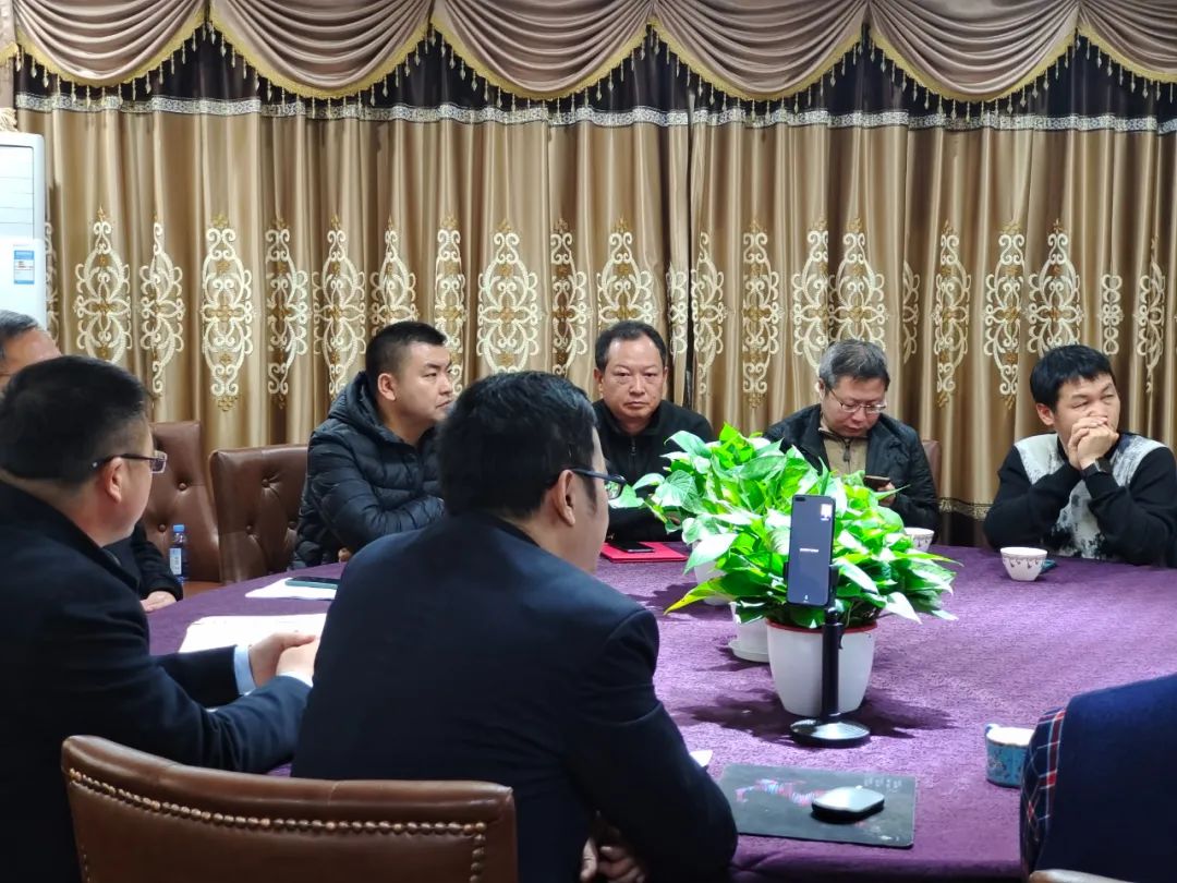 2021年度 上海市交通运输行业协会房车露营与自驾车分会线上线下年终交流会圆满举行