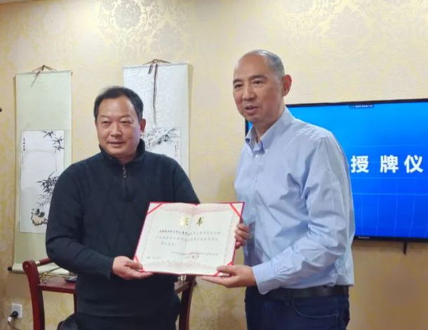 2021年度 上海市交通运输行业协会房车露营与自驾车分会线上线下年终交流会圆满举行