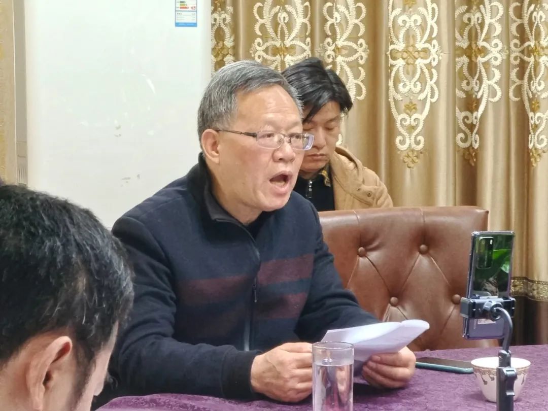 2021年度 上海市交通运输行业协会房车露营与自驾车分会线上线下年终交流会圆满举行