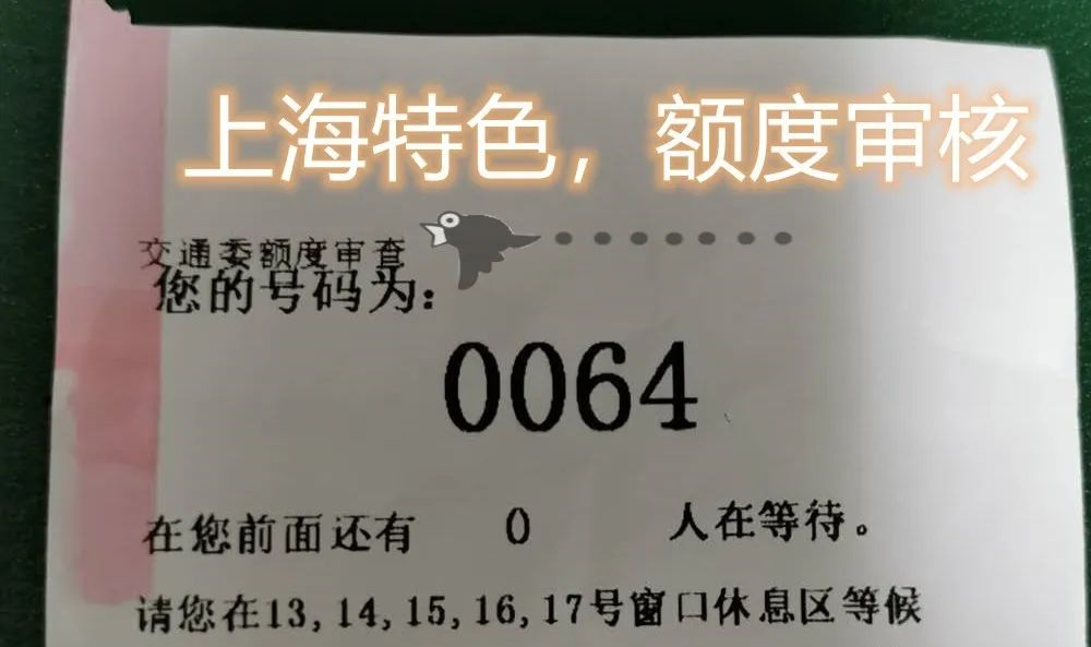 最近公路拖挂火了，关于拖挂房车上牌、上路、高速收费等问题，这些你应该知道！