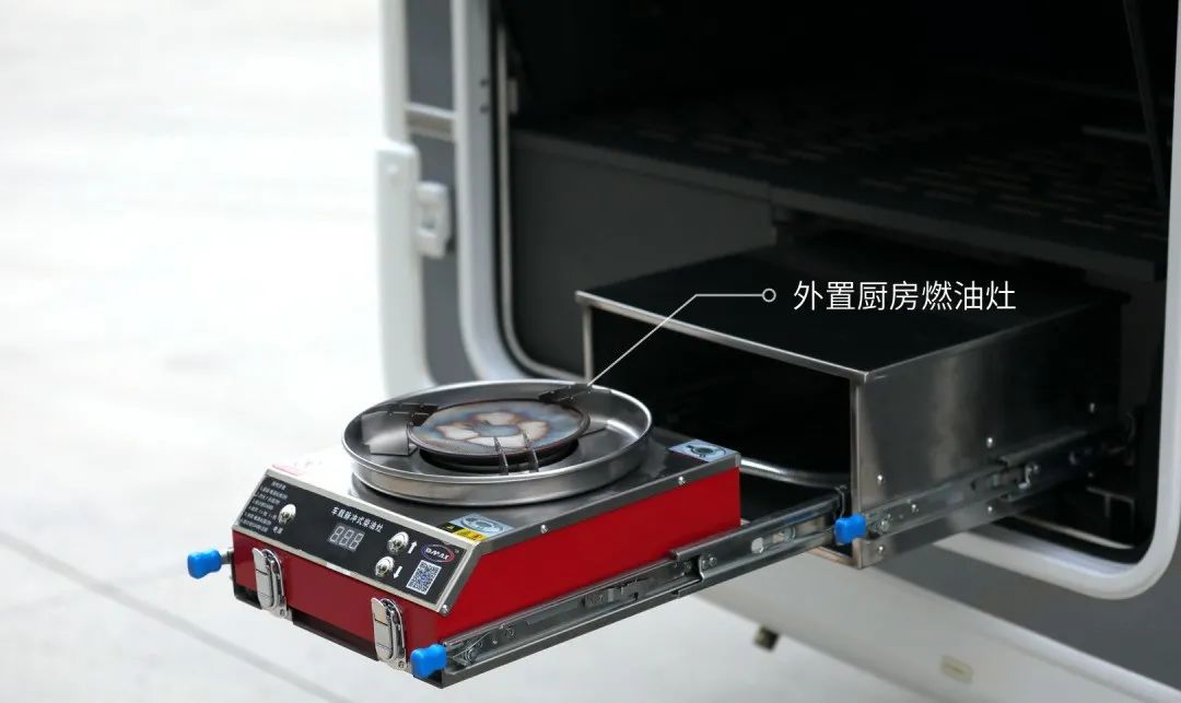 青春时尚外观，高效空间布局，宽大新款V9 PLUS房车
