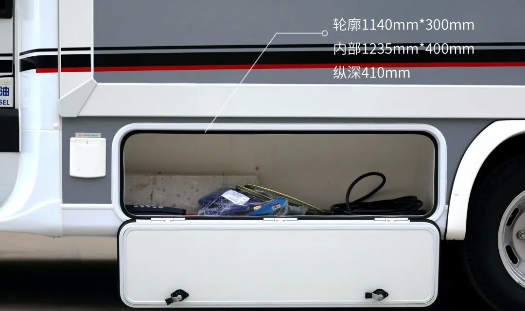 青春时尚外观，高效空间布局，宽大新款V9 PLUS房车