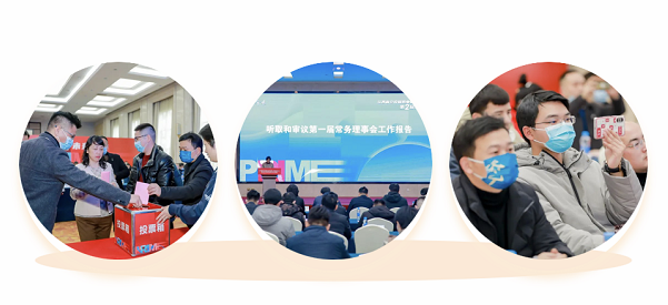 江西省会议展览业协会第二届换届会员大会成功举办，江西国际汽车会展中心获多项殊荣